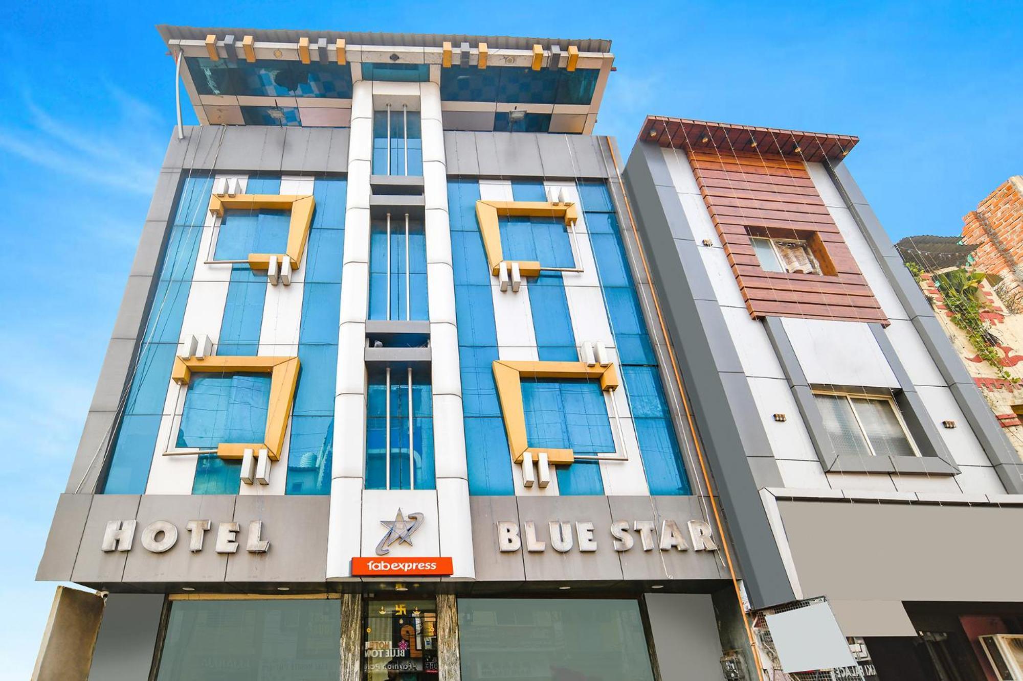 Fabexpress Blue Star Ujaim Exterior foto